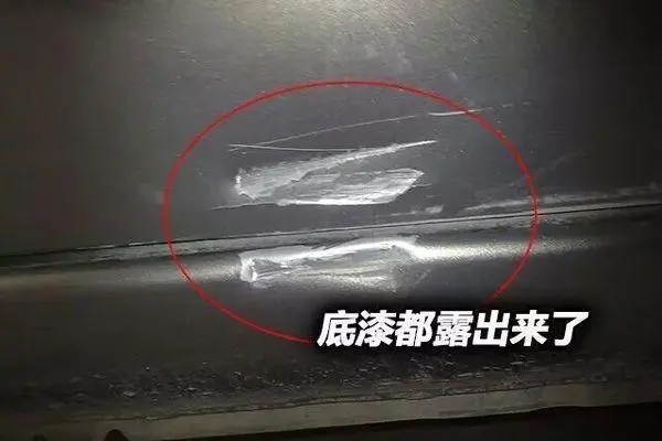 小车刮了漆怎么处理 小车刮了漆怎么处理