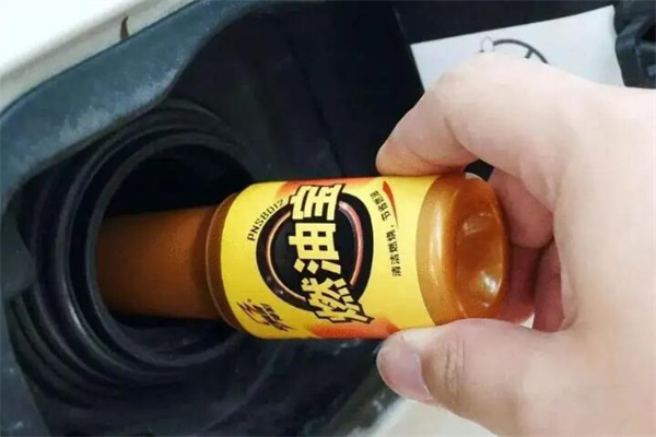 燃油宝真的可以清除积碳吗?