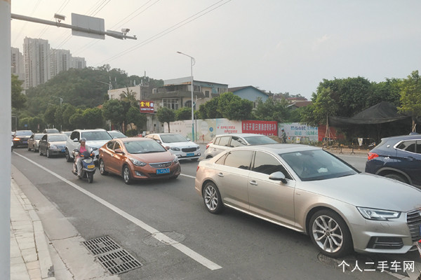 开车时不要开斗气车