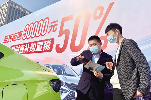 聊城举办2023年春季汽车展销会,启动汽车消费券发放活动 聊城举办2023年春季汽车展销会,启动汽车消费券发放活动