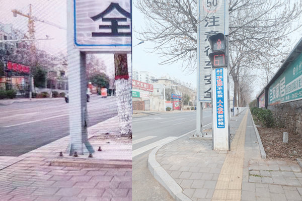 祁连山路附近信号灯恢复正常,行人车辆通行安全隐患消除 祁连山路附近信号灯恢复正常,行人车辆通行安全隐患消除