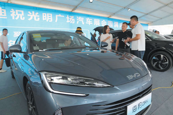 枣庄最近什么地方有车展,2023枣庄市秋季汽车博览会举行 枣庄最近什么地方有车展,2023枣庄市秋季汽车博览会举行