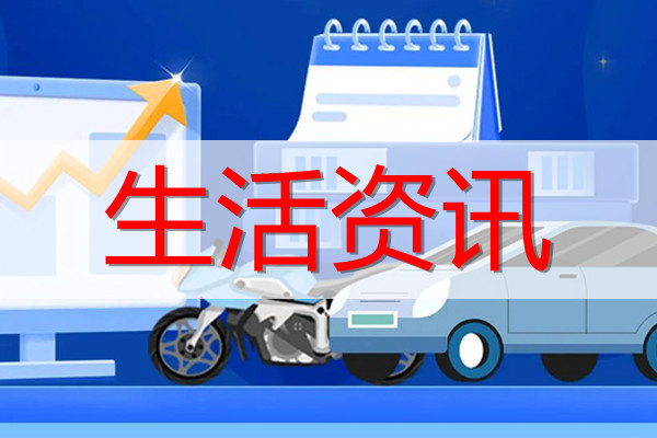 柳州启用摩托车考试监管系统,覆盖所有考试车型